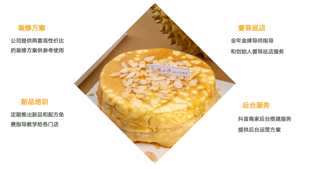 微信图片_20240412135054.png